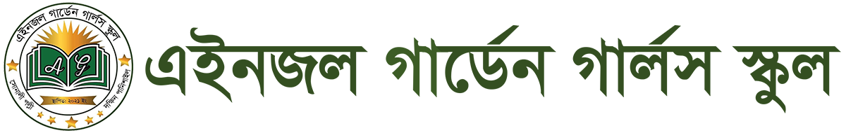 Angel Garden Girls School